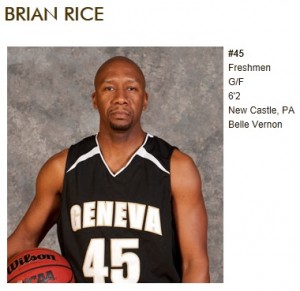 Brian Rice